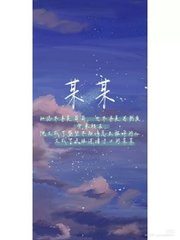 a v中文天堂免费最新版在线